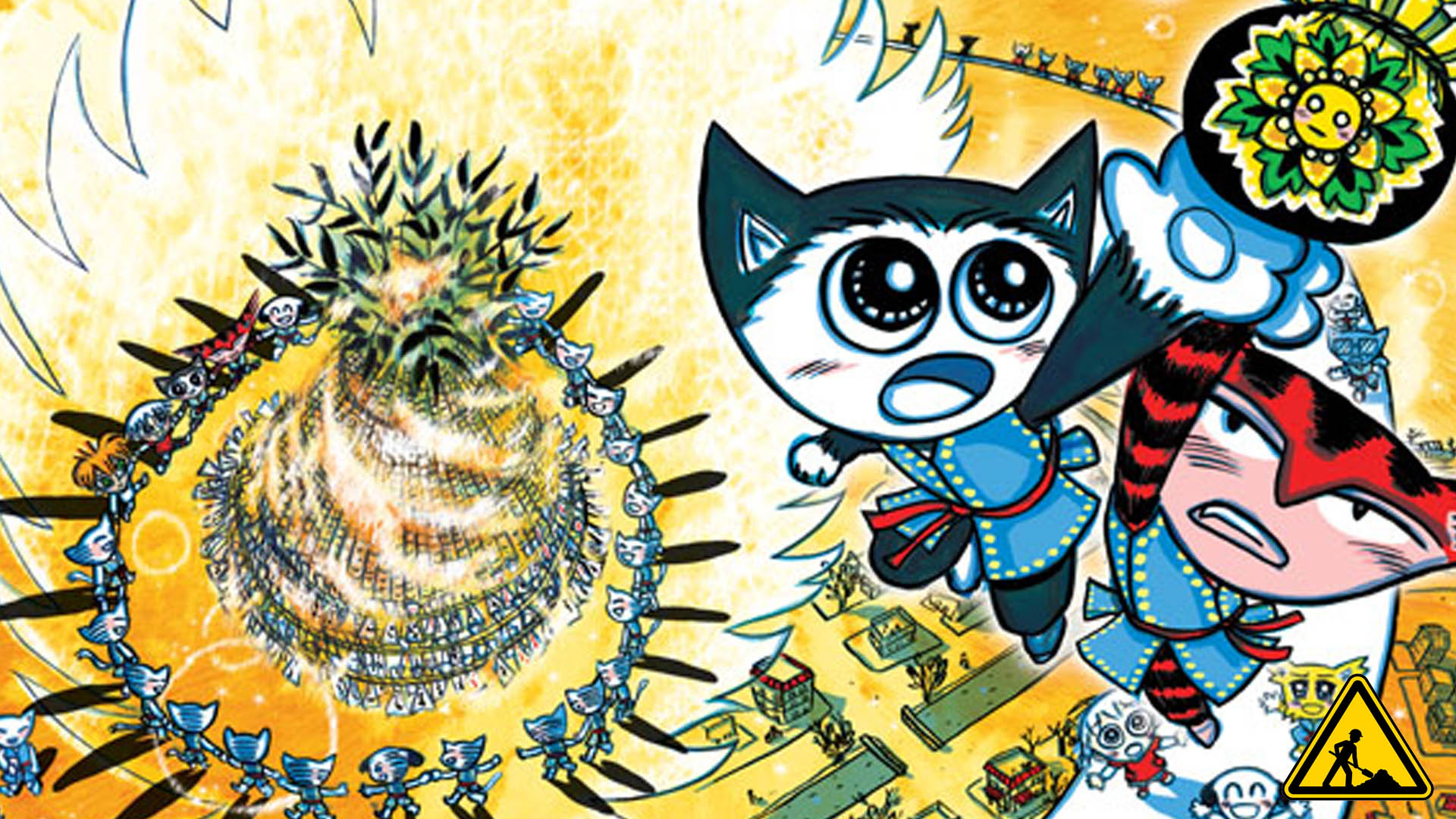 철학고양이 요루바